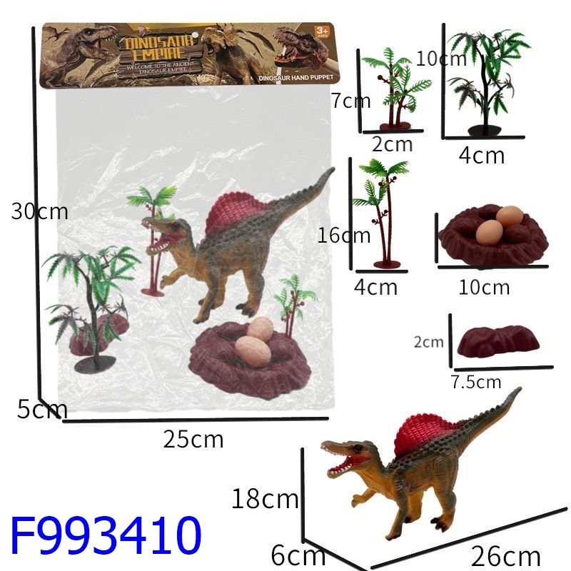 2026大河马玩具新品儿童过家家玩具仿真恐龙乐园套装PVC卡头袋装外销爆款亚马逊TIKTOK热卖玩具F993414