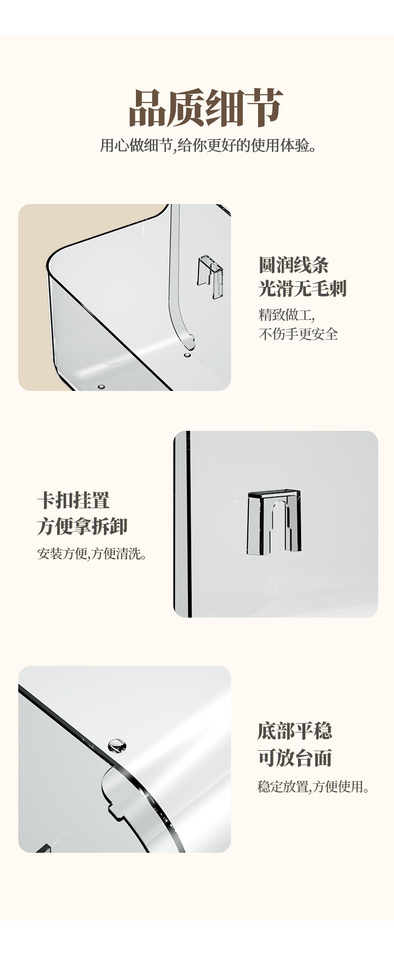 厨房葱姜蒜收纳盒生姜大蒜壁挂收纳篮调料收纳神器多功能墙上挂篮详情11