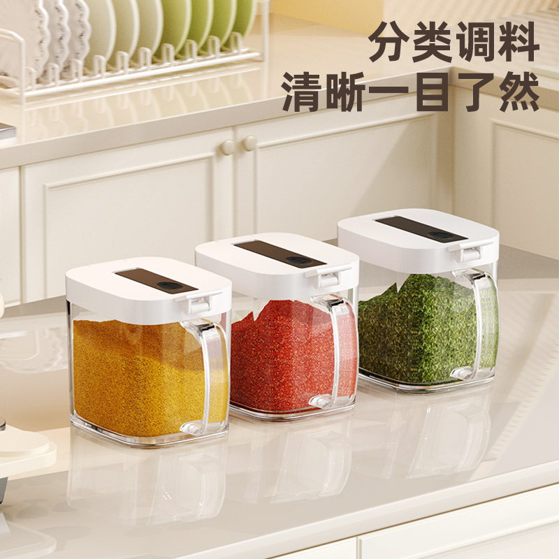 研磨器/厨房用具/陶瓷调料罐/盐瓶塑料/调味品番茄酱瓶子白底实物图