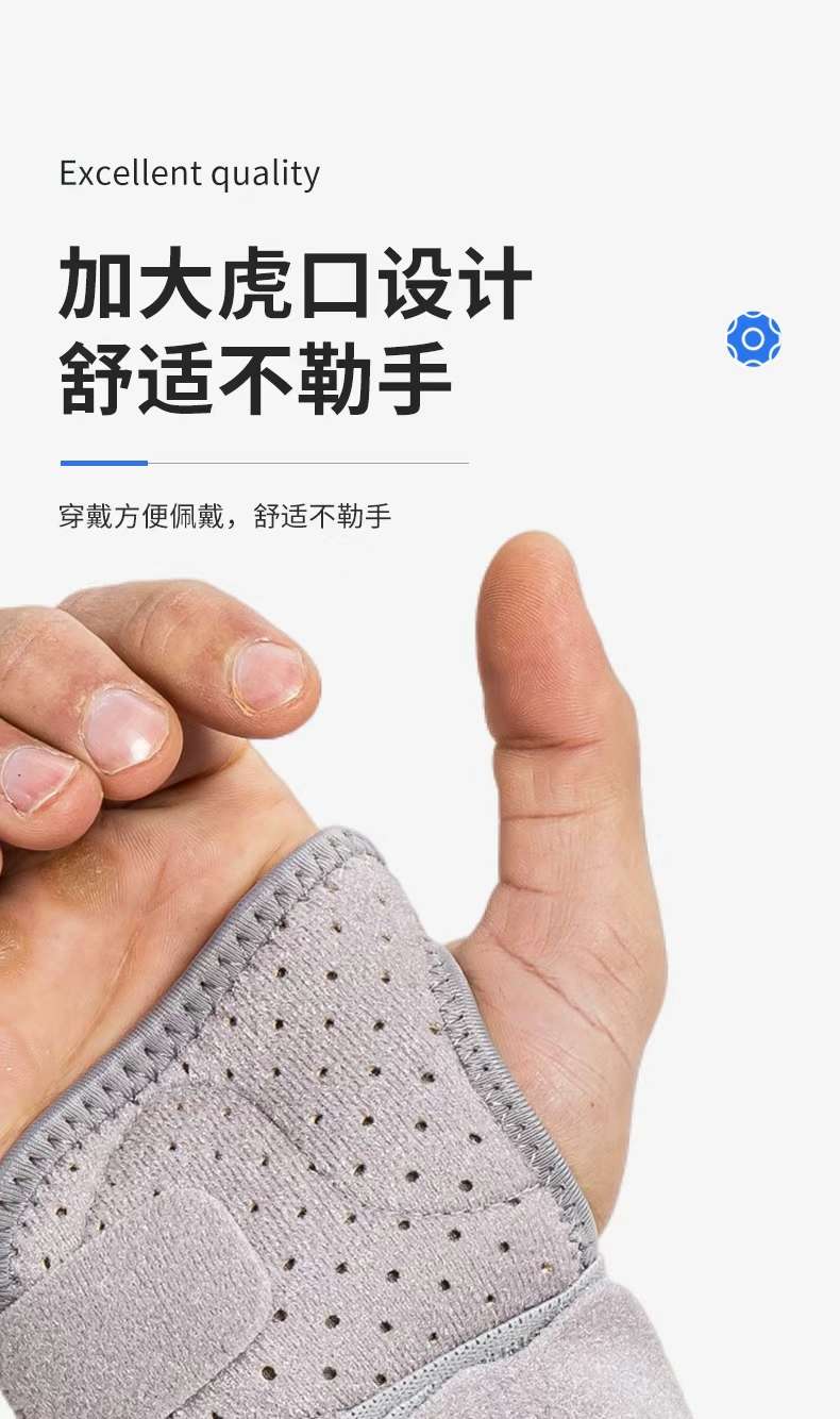 KING factory direct sales steel plate support wrist guard, detachable splint strap, wound pressure wrist guard, sports sprain fixed wrist guard detail image 9