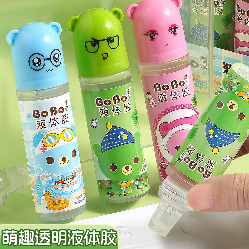 BY-3698 BoBo Liquid Adhesive 36ml Transparent Adhesive with Cartoon patterns Specification drawing