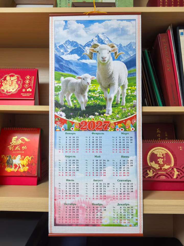 纸圣诞树工艺品礼品刮刮卡纸质工艺品皱纹纸礼品拉丝纸金属冰箱贴详情图10