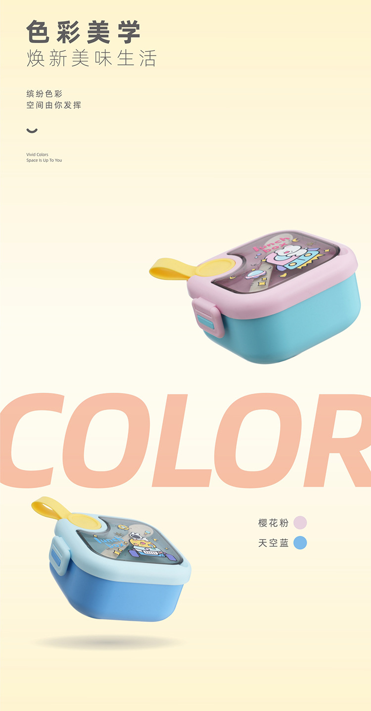 J35-6126 Baby fruit box Portable outdoor complementary food box, 304 stainless steel insulated with sealing ring, tableware, scissors, shock-resistant detail image 10