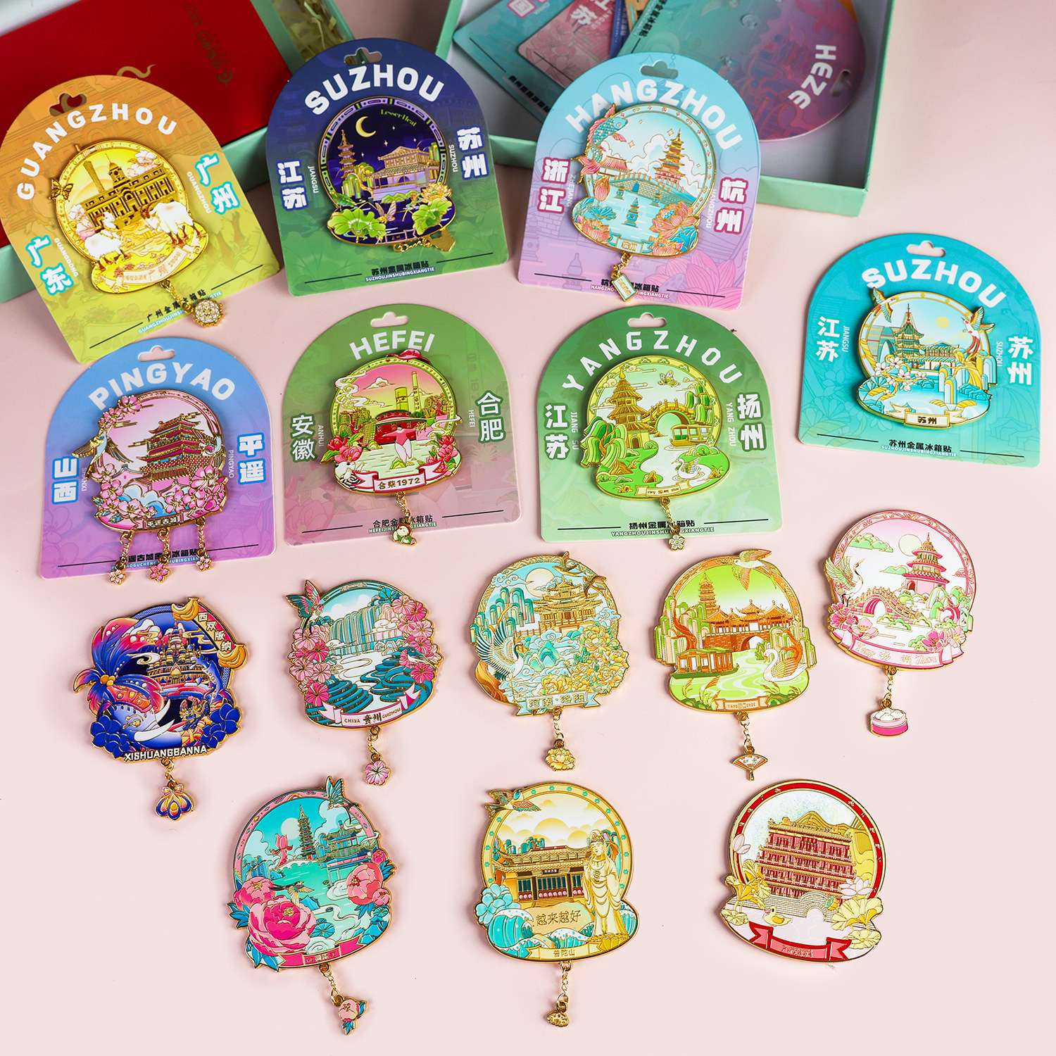 金属冰箱贴城市旅游纪念品合金冰箱贴地标性景区特色文创品伴手礼 