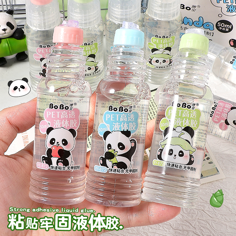 BY-872 BoBo Liquid Adhesive 50ml Transparent Adhesive PET High Transparency Liquid Adhesive Panda Pattern Application Scenario