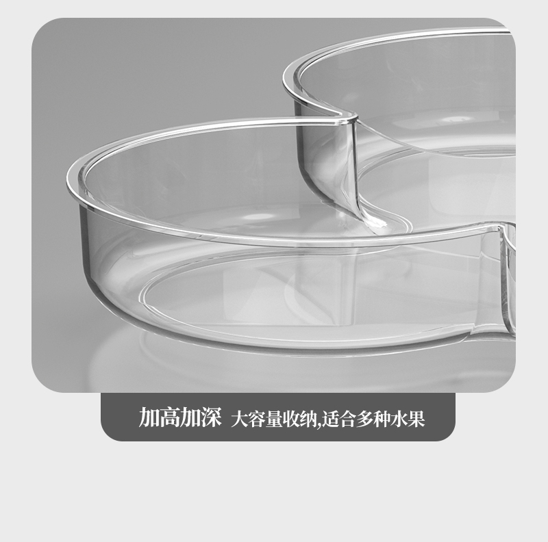 水果盘客厅家用多层创意旋转果盘创意轻奢茶几零食糖果盘详情13