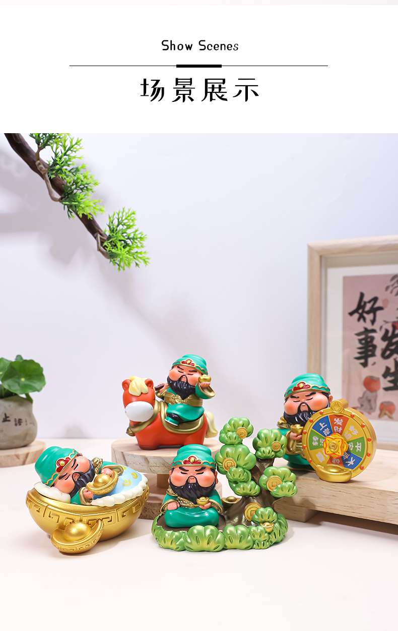 Guan Er Ye's care for wealth, cute little Guan Gong resin ornaments, West Road Wealth God, Martial Wealth God desktop decorations, workstation ornaments, living room entrance hall, bedroom handicrafts, car ornaments detail image 10