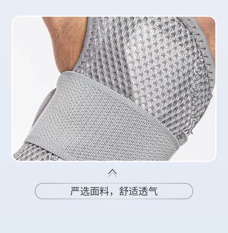 KING factory direct sales steel plate support wrist guard, detachable splint strap, wound pressure wrist guard, sports sprain fixed wrist guard detail image 13