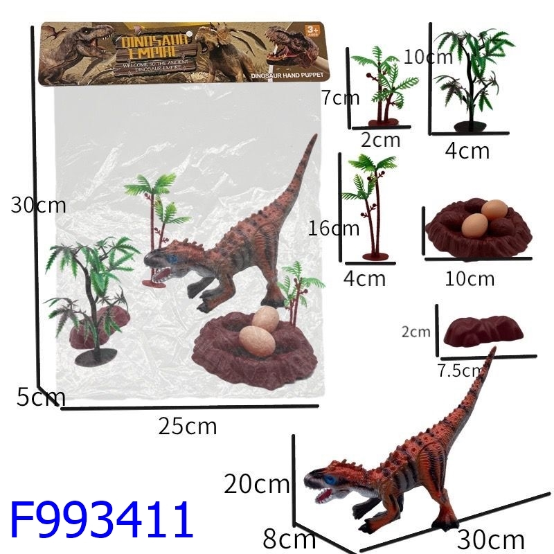 2026大河马玩具新品儿童过家家玩具仿真恐龙乐园套装PVC卡头袋装外销爆款亚马逊TIKTOK热卖玩具F993414详情5