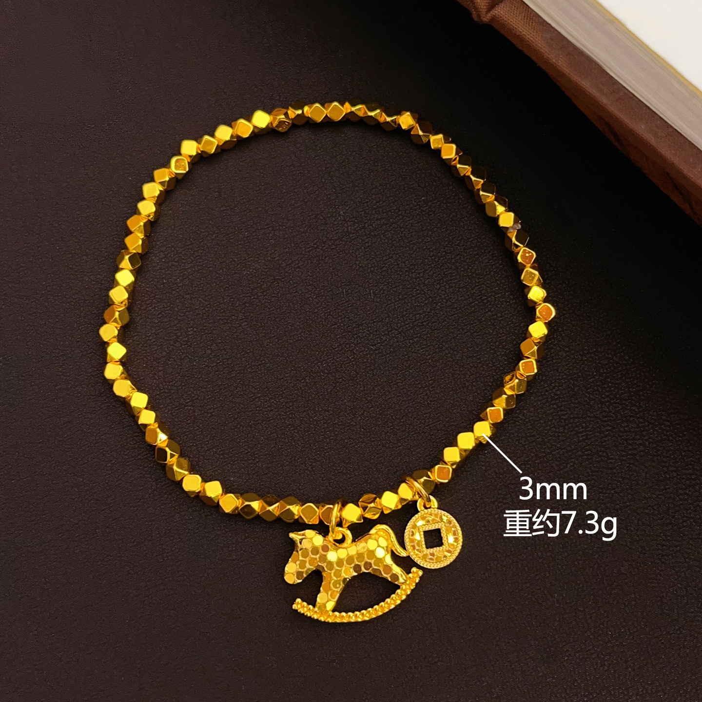 Super flash, ice-cold little horse coin, broken gold bracelet, rocking horse bouncing, disco beads, elastic bracelet for girls detail image 3