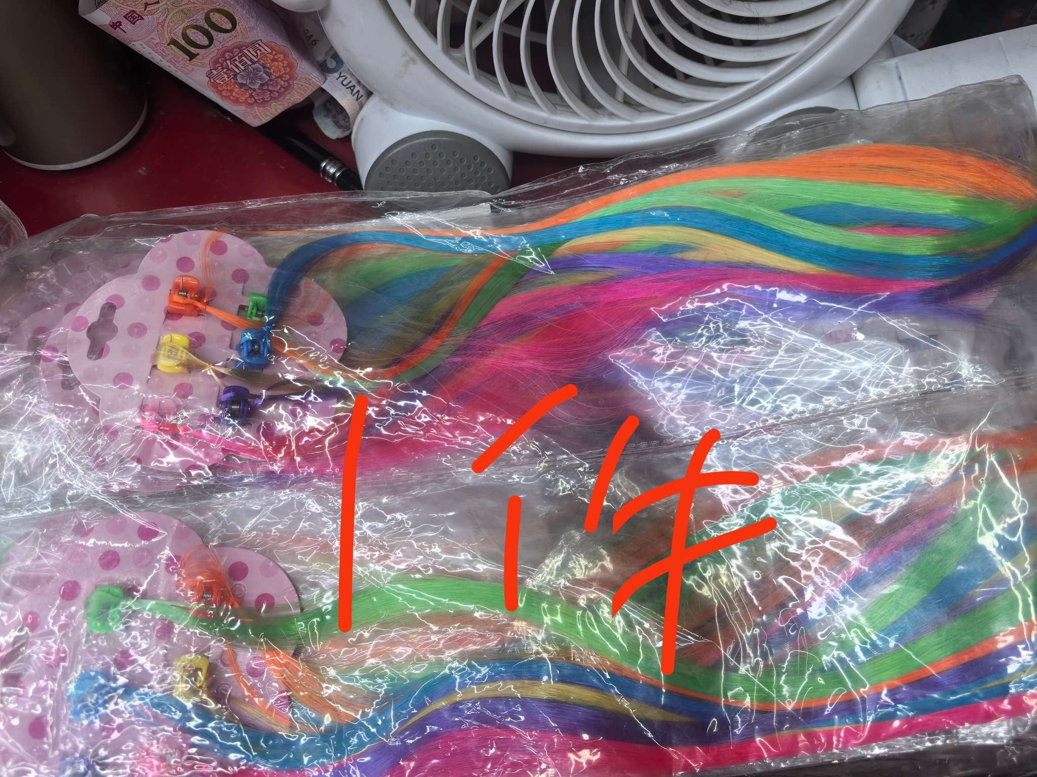 假发长直发实物图