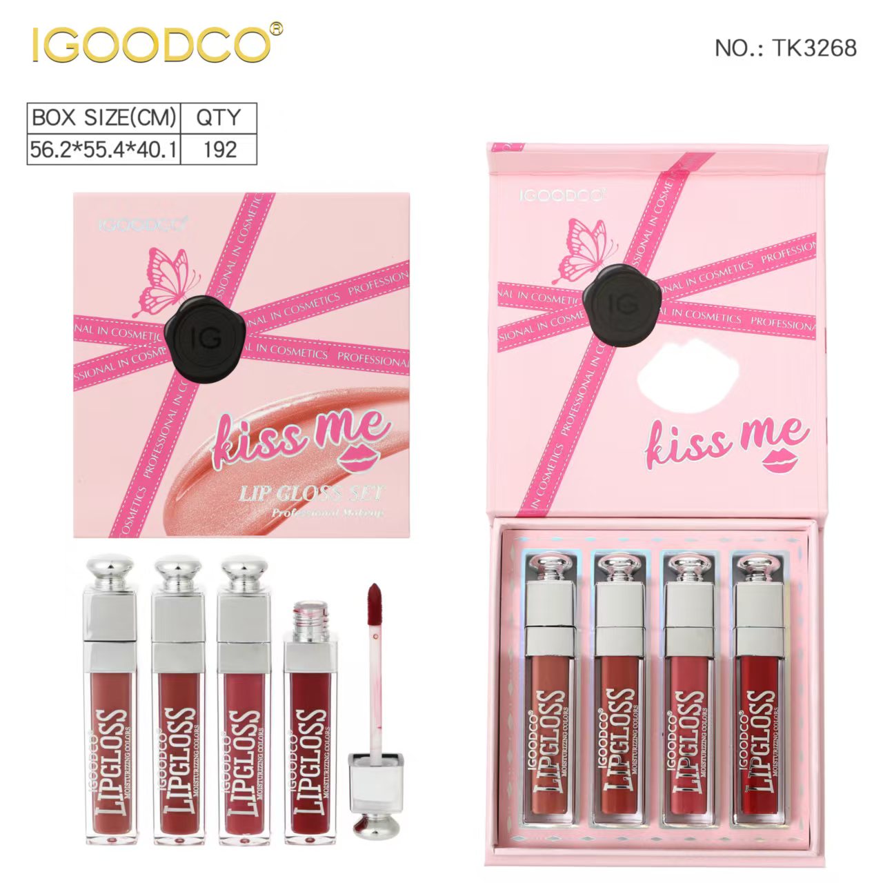 Makeup lip gloss set, lipstick, color tube, phone case, makeup combination gift box