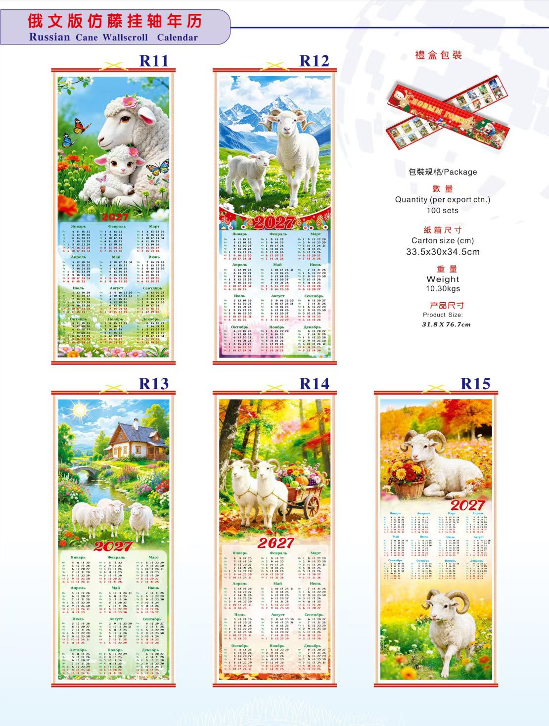 纸圣诞树工艺品礼品刮刮卡纸质工艺品皱纹纸礼品拉丝纸金属冰箱贴详情图13