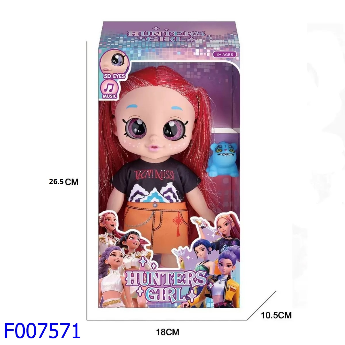 儿童指甲油/儿童化妆套装/儿童彩妆/穿戴甲/润唇膏产品图