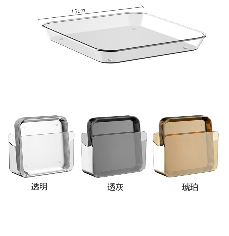 吐骨碟家用食品级桌面垃圾盘吐骨头盘碟餐桌骨碟渣盘收纳水果碟子详情12