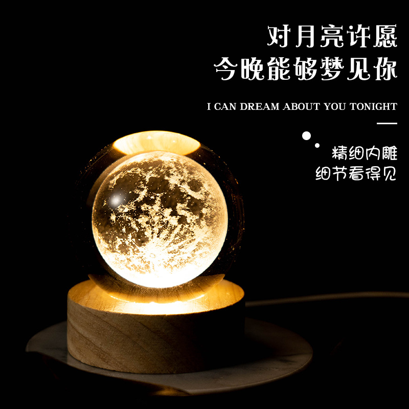 Crystal ball night light, usb model, factory direct sales, overseas bestseller, online bestseller, cross-border e-commerce gift detail image 19