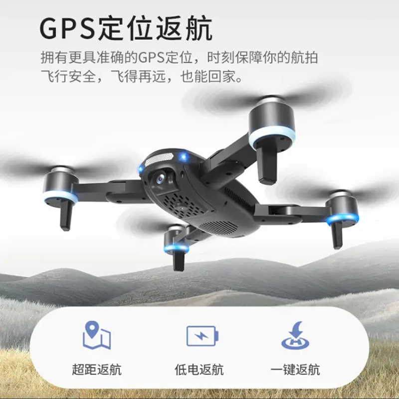 FOOZAC018 entry-level screen-controlled sensor drone Specification image
