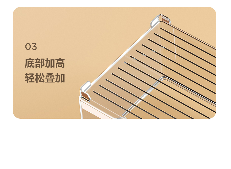 冰箱饮料收纳盒双层自动滚落厨房易拉罐抽屉式冰箱罐装饮料整理架详情11