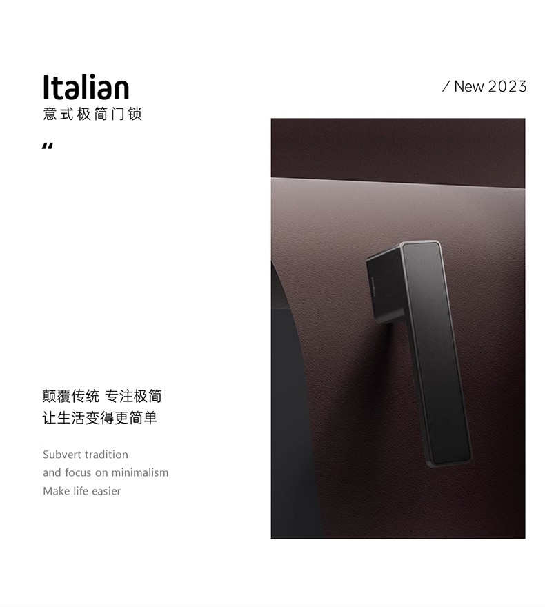Haobao Minimalist room door lock, bedroom magnetic silent one-line door handle, indoor wooden door, household bathroom door lock pic 3