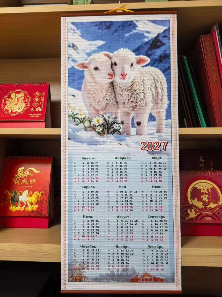 纸圣诞树工艺品礼品刮刮卡纸质工艺品皱纹纸礼品拉丝纸金属冰箱贴详情图7
