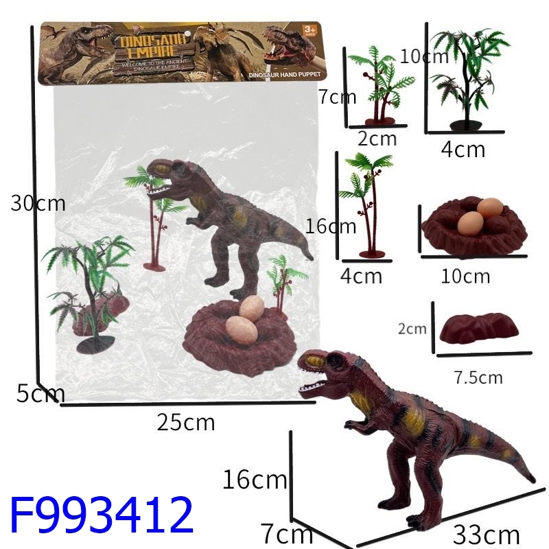 2026大河马玩具新品儿童过家家玩具仿真恐龙乐园套装PVC卡头袋装外销爆款亚马逊TIKTOK热卖玩具F993414详情6