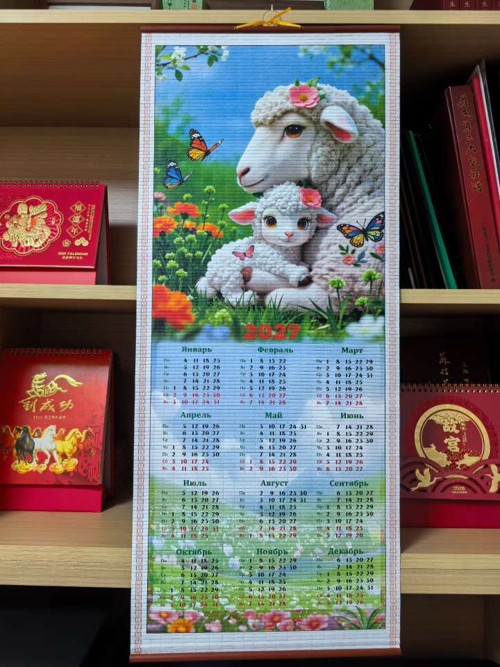 纸圣诞树工艺品礼品刮刮卡纸质工艺品皱纹纸礼品拉丝纸金属冰箱贴详情图9