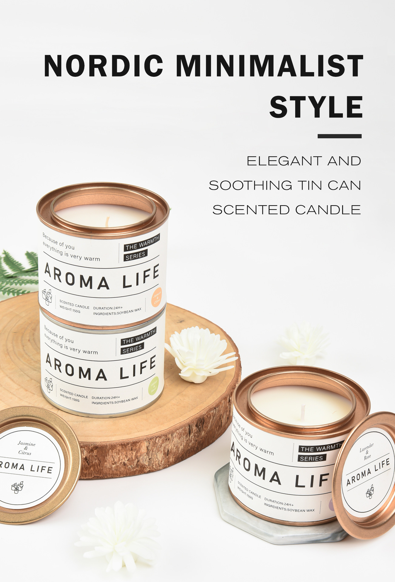 北欧极简风香薰蜡烛无烟环保大豆蜡锡罐款家居装饰情人姐=节礼物伴手礼摆件详情1