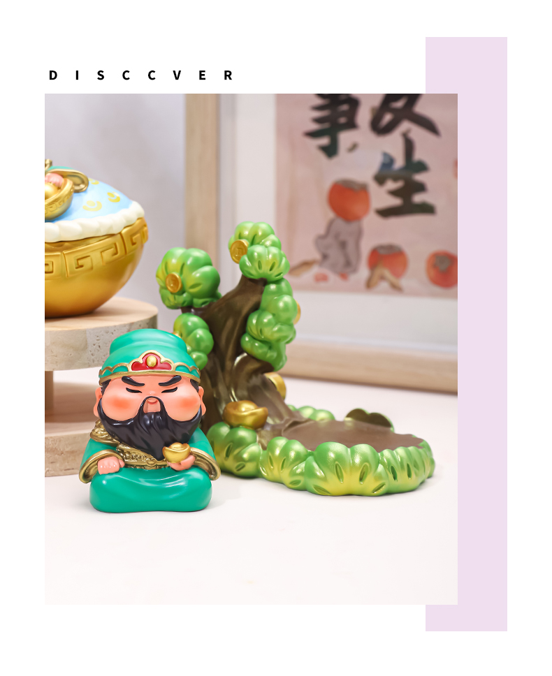 Guan Er Ye's care for wealth, cute little Guan Gong resin ornaments, West Road Wealth God, Martial Wealth God desktop decorations, workstation ornaments, living room entrance hall, bedroom handicrafts, car ornaments detail image 12