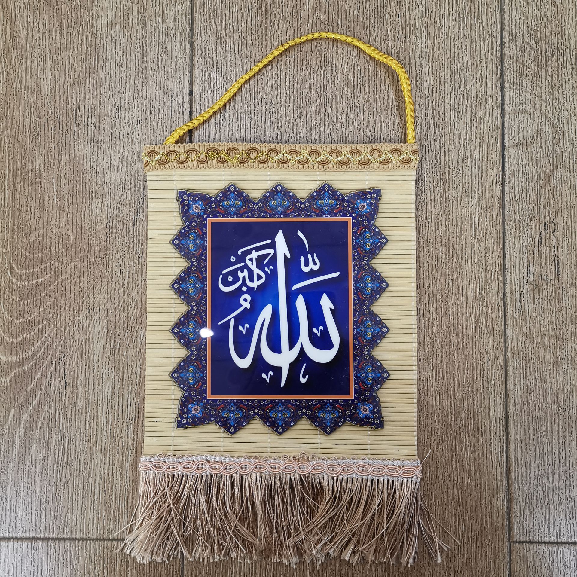 黄铜小雕像伊斯兰艺术装饰品挂毯道教用品佛具宗教项链古兰经书架1