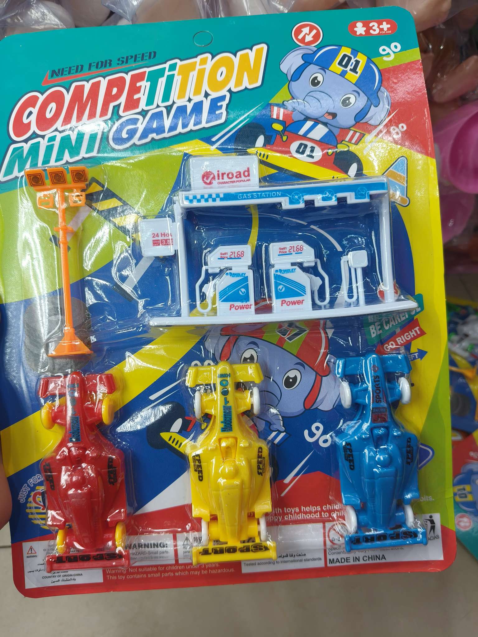 儿童益智拼装百变迷你手动机器人金刚航母战斗机汽车变身玩具3岁男童产品图