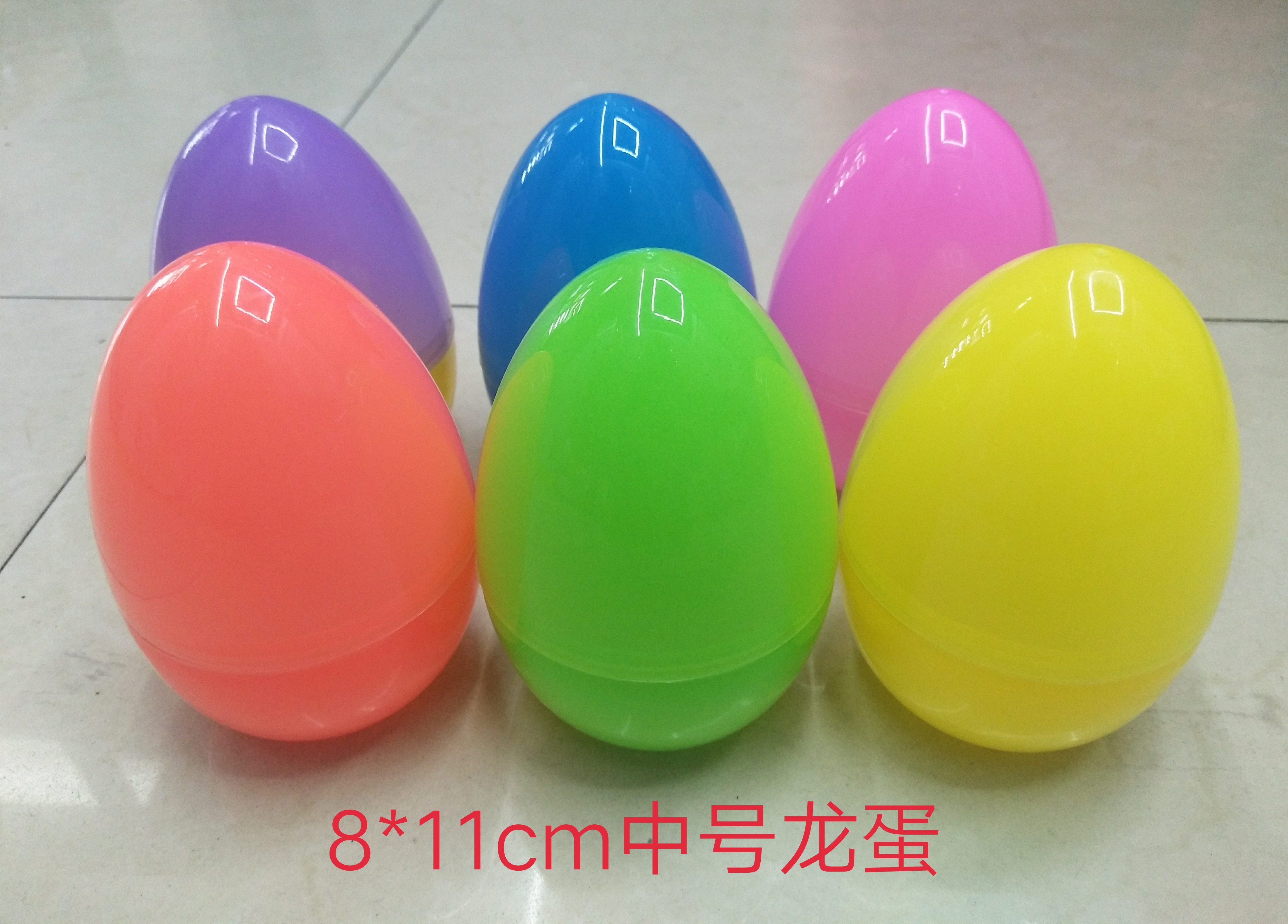 彩色塑料蛋龙蛋拼豆弹簧彩虹圈弹簧圈弹簧灯笼手抛降落伞