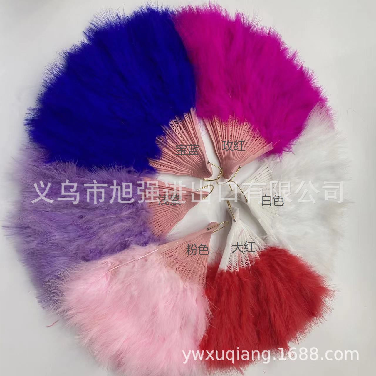 高档全绒羽毛扇 舞台羽毛扇 化妆舞会道具 羽毛扇舞蹈 厂家直销