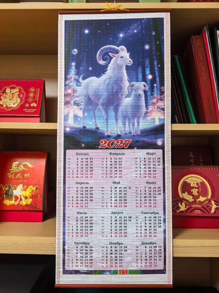 纸圣诞树工艺品礼品刮刮卡纸质工艺品皱纹纸礼品拉丝纸金属冰箱贴详情图3