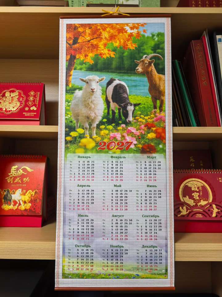 纸圣诞树工艺品礼品刮刮卡纸质工艺品皱纹纸礼品拉丝纸金属冰箱贴详情图2