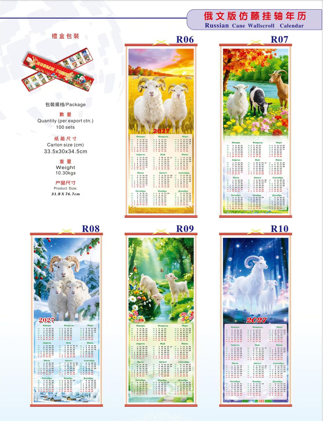 纸圣诞树工艺品礼品刮刮卡纸质工艺品皱纹纸礼品拉丝纸金属冰箱贴