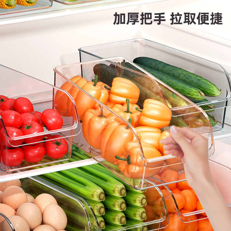 冰箱收纳盒/鸡蛋收纳盒/食品收纳盒/磁吸冰箱架/面条收纳盒密封细节图