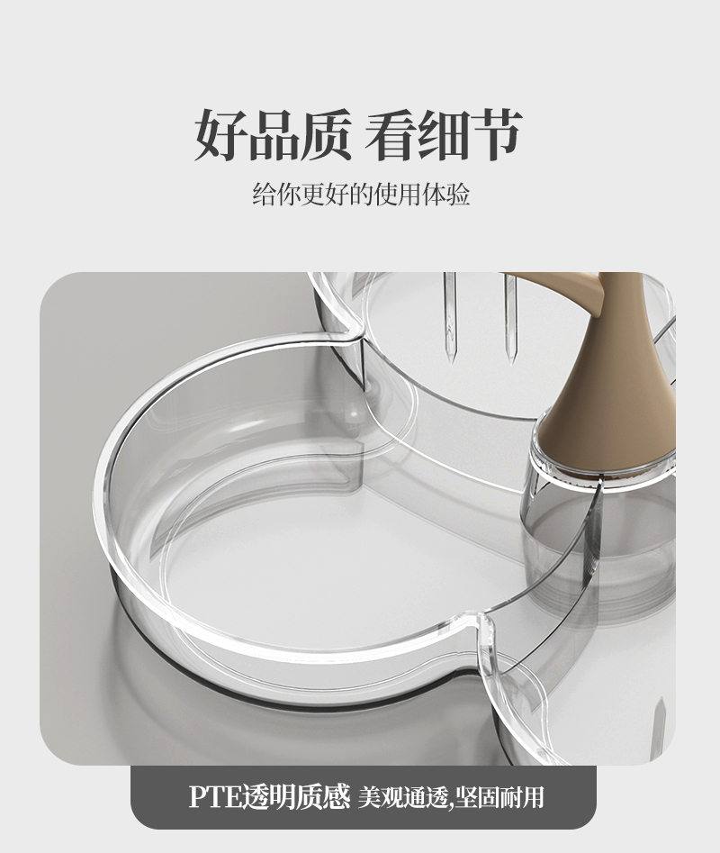 水果盘客厅家用多层创意旋转果盘创意轻奢茶几零食糖果盘详情11