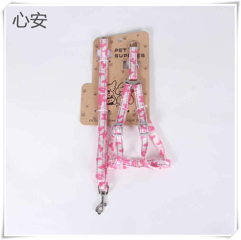 New universal dog chest and back leash, color-matched chest and back strap, cat vest style leash set Specification drawing