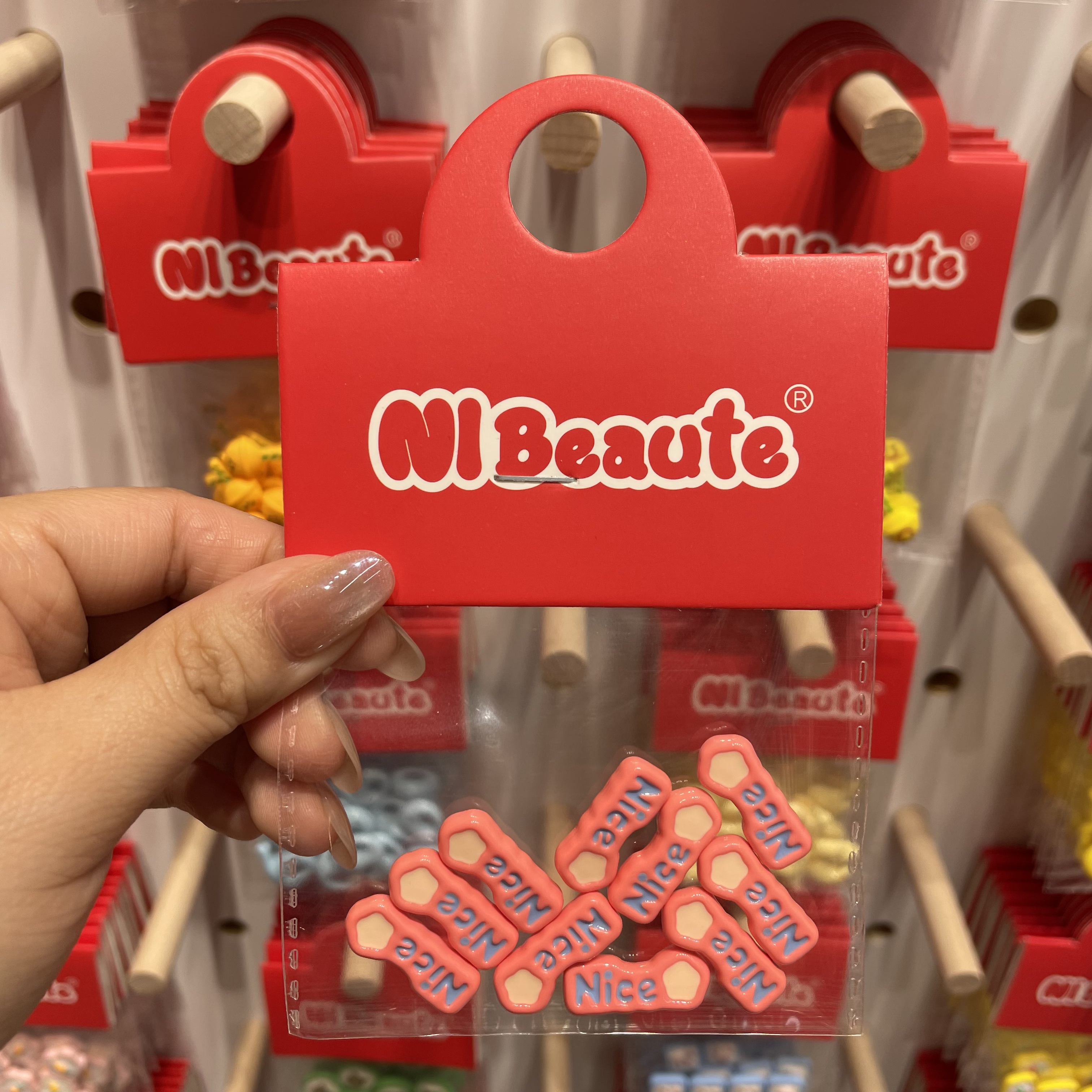 NIBeaute西瓜粉nice字牌～创意潮流玩具DIY套装