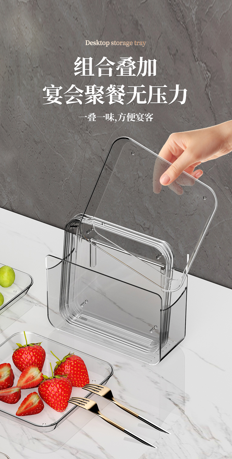 吐骨碟家用食品级桌面垃圾盘吐骨头盘碟餐桌骨碟渣盘收纳水果碟子详情4