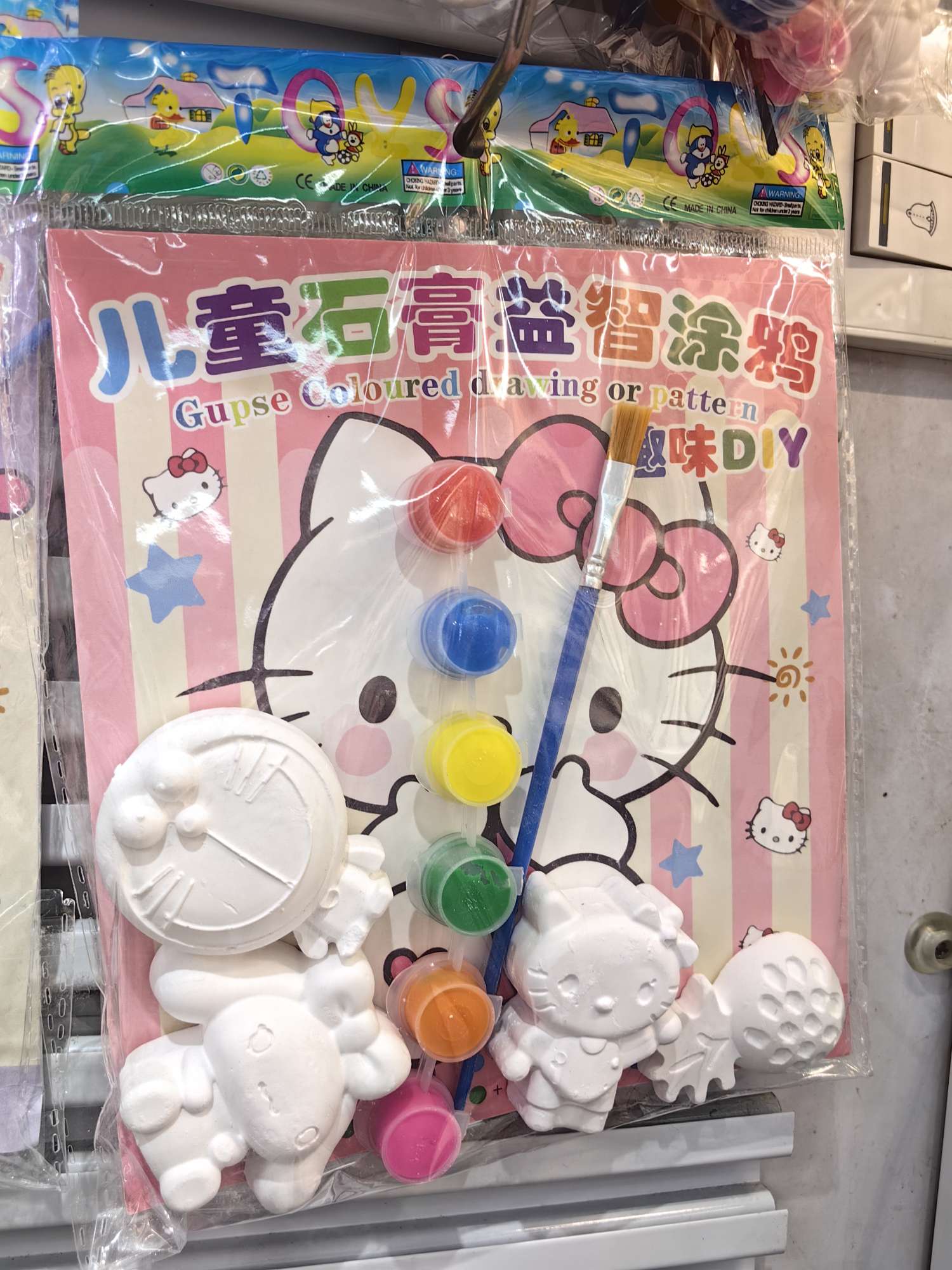 小号袋装石膏娃娃，一包里有四个石膏，配六色颜料和毛刷细节图