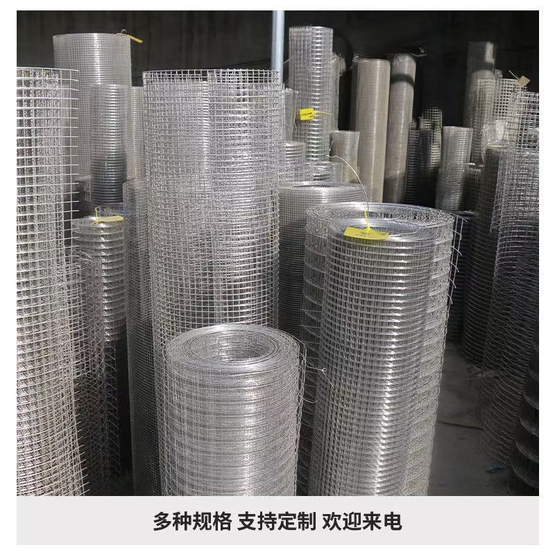 金属网带 重型工业输送网带 耐高温耐腐蚀网带 工业配件