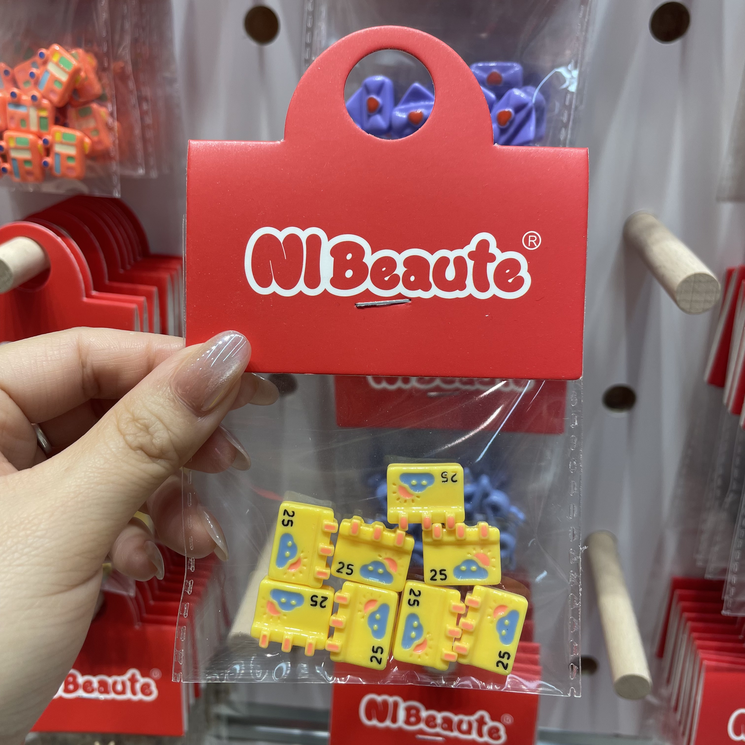 NIBeaute黄色日历～创意潮流玩具DIY套装详情5