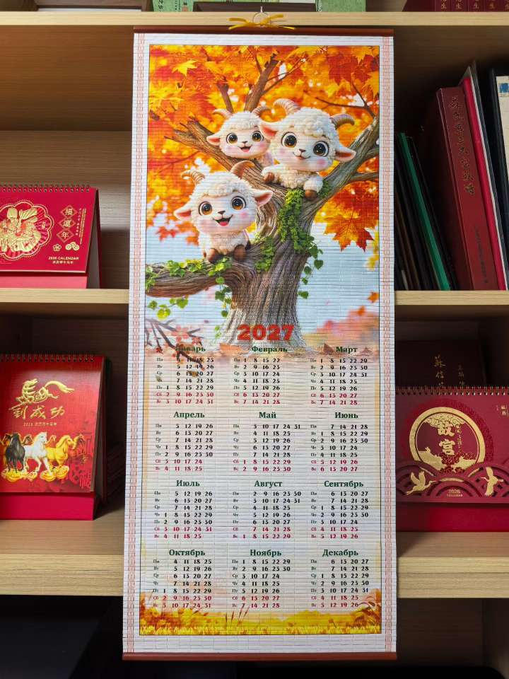 纸圣诞树工艺品礼品刮刮卡纸质工艺品皱纹纸礼品拉丝纸金属冰箱贴详情图5