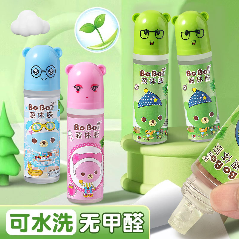 BY-3698 BoBo Liquid Adhesive 36ml Transparent Adhesive with Cartoon patterns details Picture