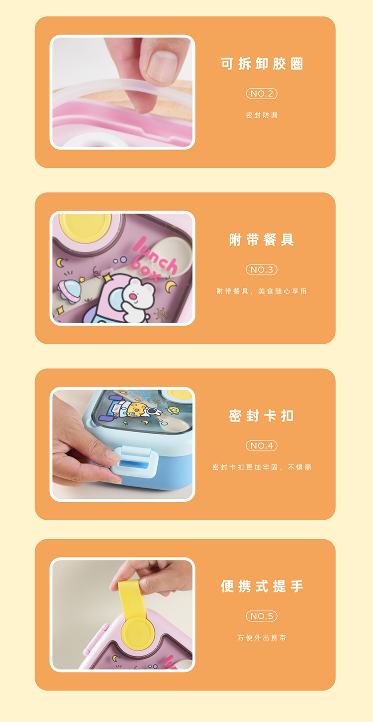 J35-6126 Baby fruit box Portable outdoor complementary food box, 304 stainless steel insulated with sealing ring, tableware, scissors, shock-resistant detail image 8