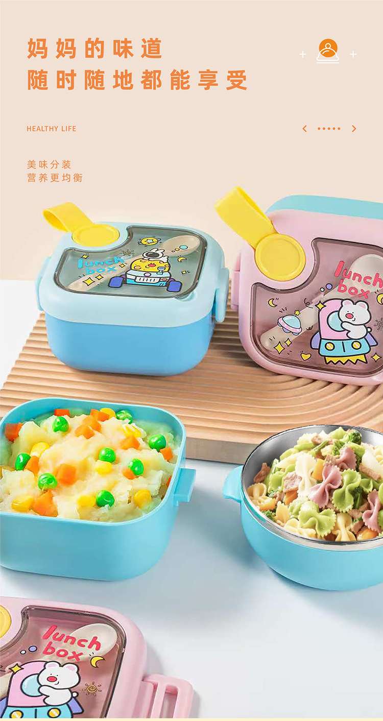 J35-6126 Baby fruit box Portable outdoor complementary food box, 304 stainless steel insulated with sealing ring, tableware, scissors, shock-resistant detail image 4