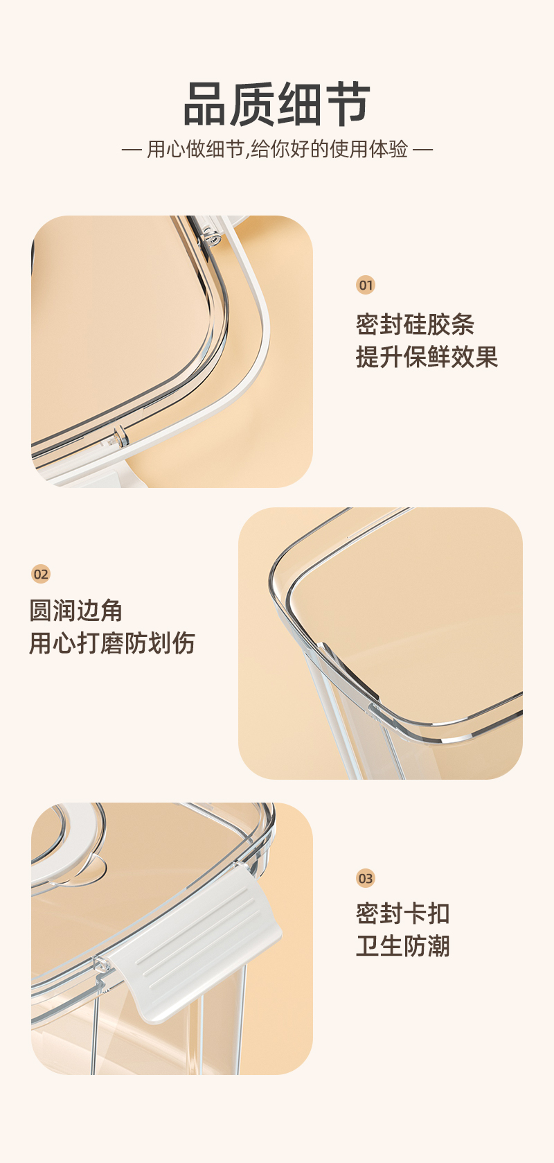 猫粮储存桶狗粮密封桶防潮储粮桶宠物粮食密封猫粮罐家用收纳盒子详情11