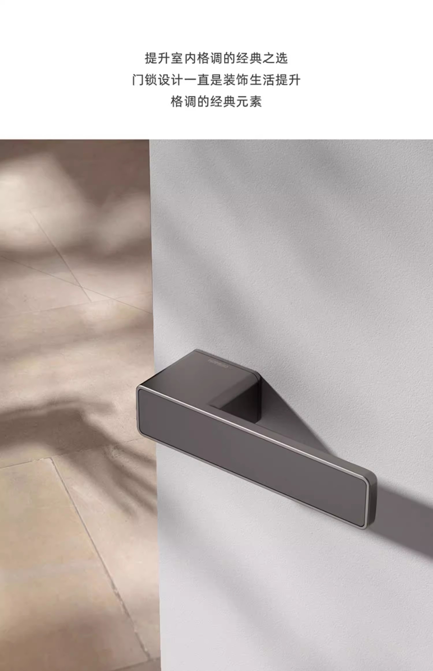 Haobao Minimalist room door lock, bedroom magnetic silent one-line door handle, indoor wooden door, household bathroom door lock pic 10
