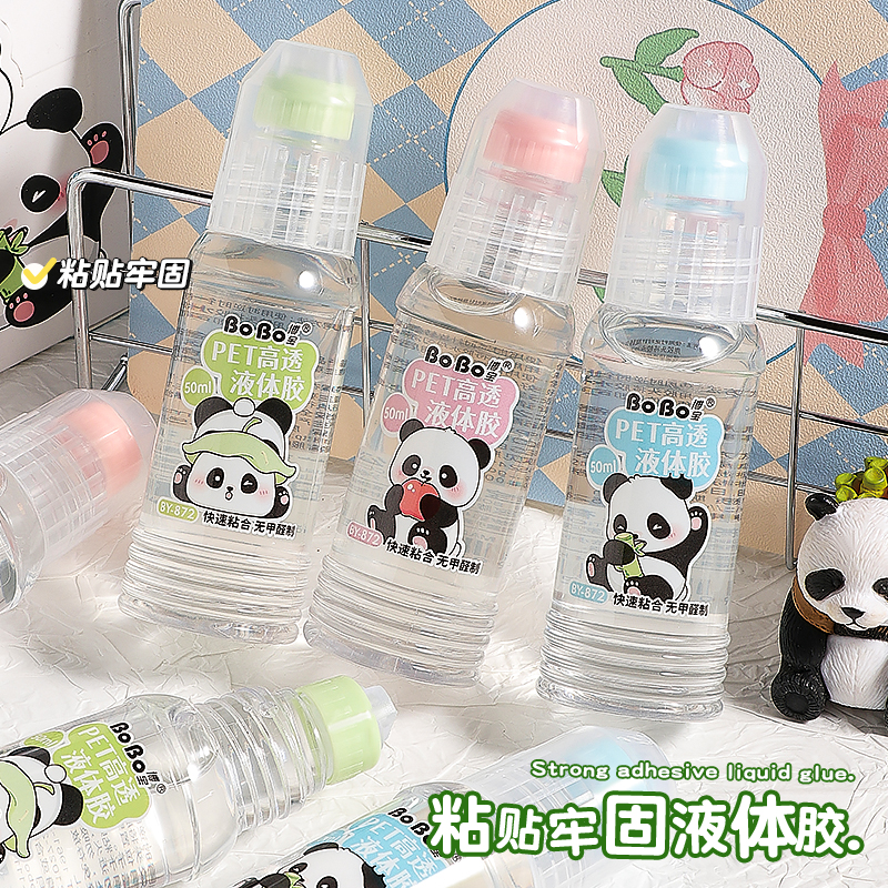 BY-872 BoBo Liquid Adhesive 50ml Transparent Adhesive PET High Transparency Liquid Adhesive Panda Pattern details Picture